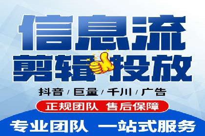 百度推广广告创意优化技巧及案例