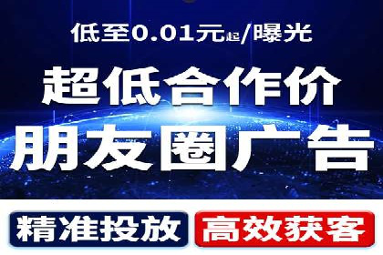 热门充值高返点平台案例分析